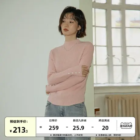 omont蛋挞家 全羊毛针织打底衫女2023秋冬新款修身内搭半高领毛衣图片