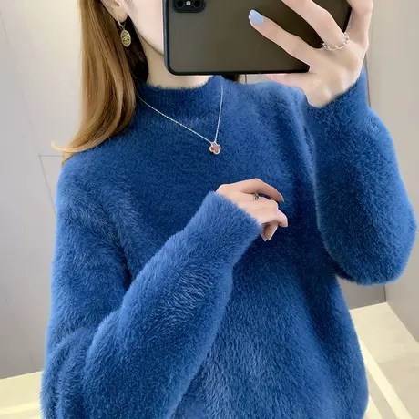 水貂绒毛衣秋冬2023新款爆款宽松内搭外穿洋气上衣女针织打底衫女图片