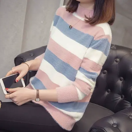 水貂绒条纹拼色半高领内搭打底针织衫秋冬新款女装韩版宽松短毛衣图片