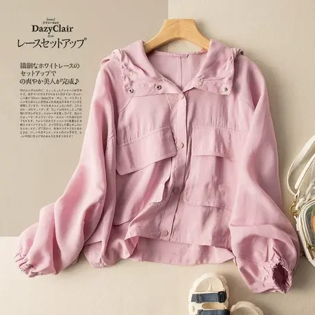 享永子连帽桑蚕丝卫衣外套女春夏宽松显瘦休闲百搭上衣女2023新款图片