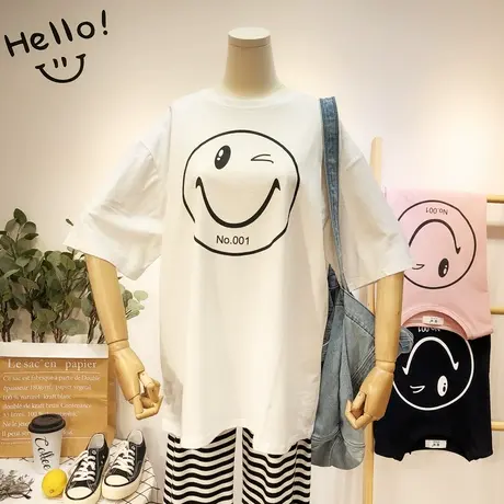 2020夏季新款韩国东大门短袖ins超火网红潮笑脸宽松BF大码休闲T恤商品大图