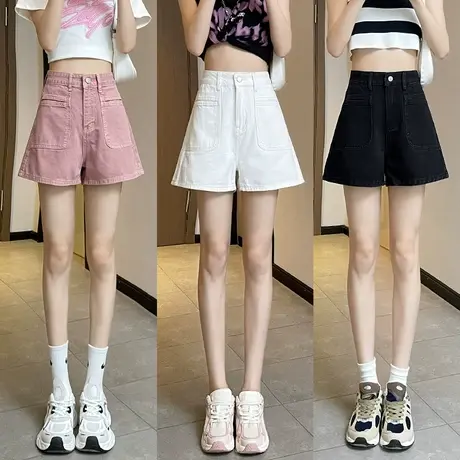 黑色高腰牛仔短裤女春秋季2023年新款大码胖mm宽松a字阔腿热裤子商品大图