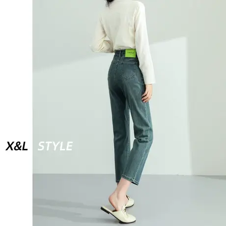 直筒牛仔裤女秋季2023年新款小个子高腰显瘦九分显高烟管胖mm裤子商品大图