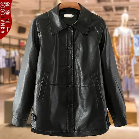 中年妈妈春秋PU皮外套洋气减龄加肥加大码女装POLO领皮夹克200斤图片