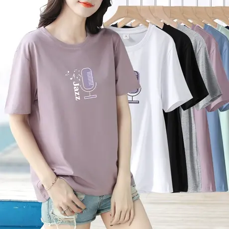 纯棉圆领短袖t恤女夏休闲宽松半袖印花上衣浅紫色基础款百搭体恤图片