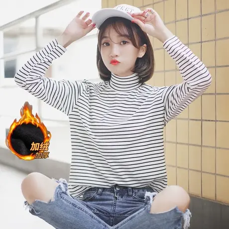 半高领女装条纹T恤秋衣中领长袖2023洋气上衣宽松打底衫内搭春秋商品大图