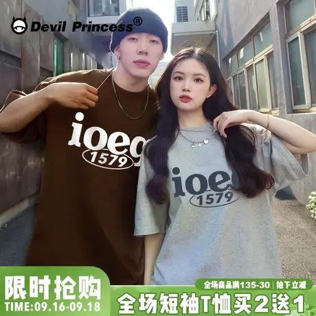 街头复古风潮牌情侣t恤宽松大版高级感无性别穿搭正肩半袖上衣夏商品大图