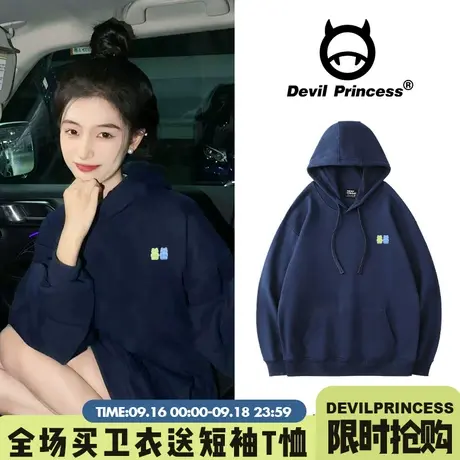 学院风小个子显白藏蓝色卫衣女2023年新款vintage百搭韩系上衣厚商品大图