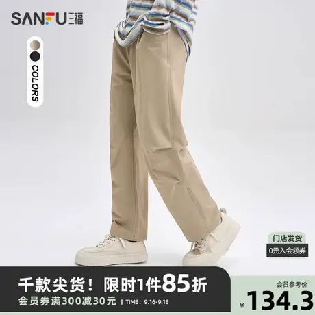 三福2023秋男士压褶抽绳运动风休闲裤 户外宽松直筒长裤475464商品大图