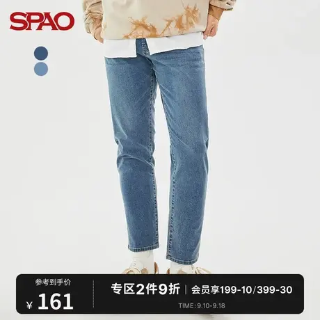 SPAO男士牛仔裤春季新款莱卡直筒修身牛仔裤SPTJC23H11商品大图