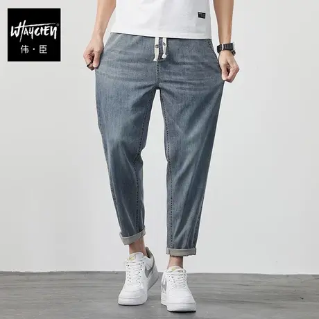 伟臣2023秋冬新品大码男式牛仔裤胖子加肥加大宽松直筒肥佬休闲裤商品大图