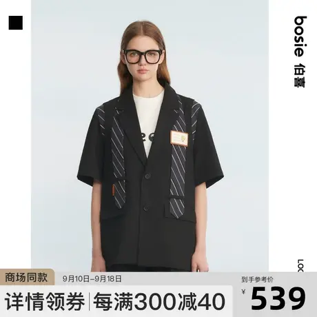 【小王子】bosie2023年夏季新款男情侣条纹领带拼接撞色短袖西装商品大图