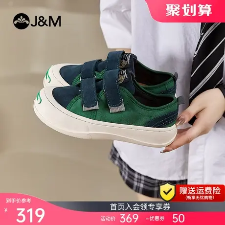 快乐玛丽帆布鞋女2023秋季新款小众原创设计休闲板鞋百搭乐福鞋女商品大图