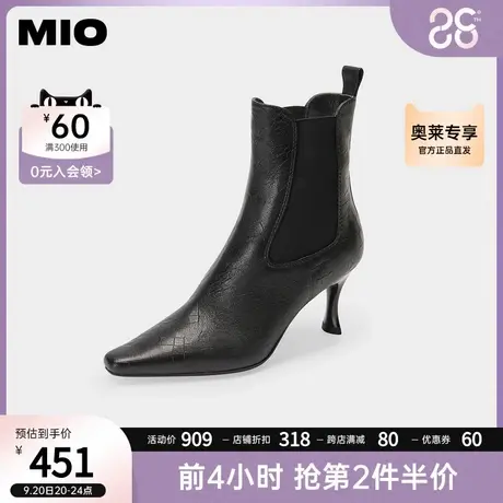 MIO米奥女鞋秋冬舒适踝靴柔软羊皮革尖头切尔西靴百搭时装靴短靴商品大图