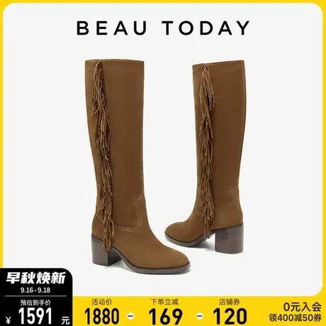 BeauToday高跟长筒靴女2023新款棕色靴子高筒靴瘦瘦靴秋季女靴子商品大图