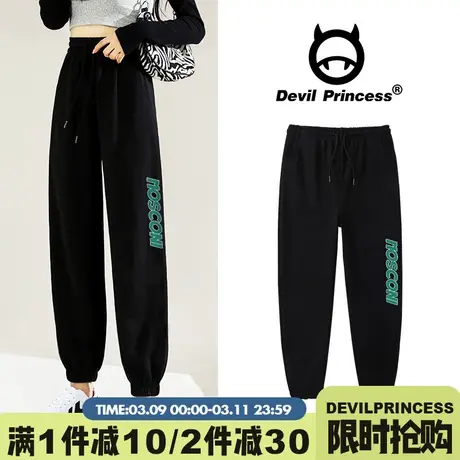美式ins潮牌运动风休闲百搭卫裤女宽松高腰秋季新款显瘦束脚裤薄图片