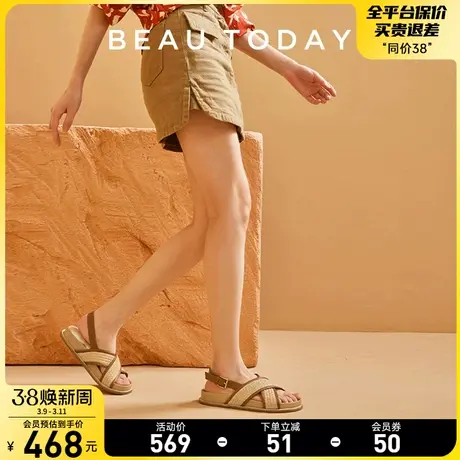 BeauToday编织罗马凉鞋女BT外穿拖鞋沙滩平底凉拖真皮小众度假鞋图片