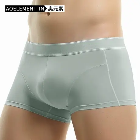 冰丝抗菌内裤男生四角裤头平角短裤衩夏季薄款运动大码潮男式底裤商品大图
