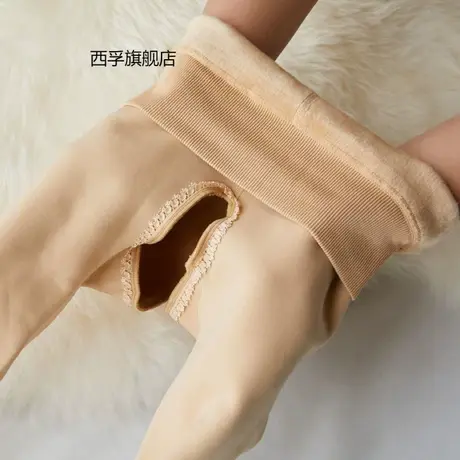 免脱加绒秋冬保暖裤袜 成人开裆袜女加厚加裆连裤袜踩脚袜子外穿图片