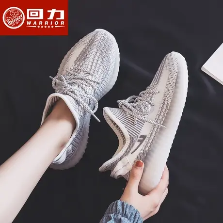 回力椰子鞋女350满天星2024年新款百搭网面透气春季运动休闲鞋子商品大图
