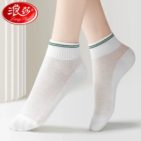 浪莎袜子夏季薄款女纯棉防臭短袜白色中筒袜子夏天女士100%全棉袜商品大图