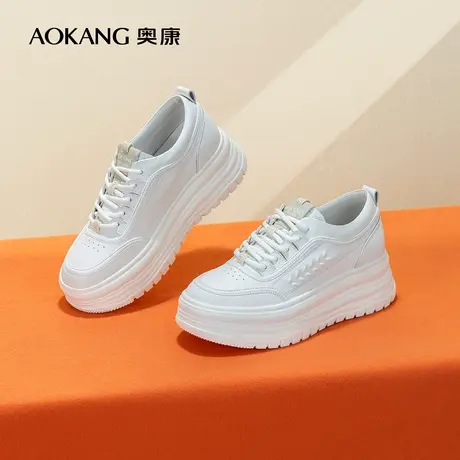 奥康女鞋 春秋季新款休闲舒适厚底增高滑板鞋小白鞋日常百搭潮图片