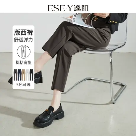 逸阳九分卡其色西装裤女2025春季新款高腰直筒哈伦烟管镰刀版西裤商品大图
