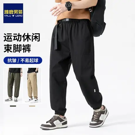 雅鹿束脚休闲卫裤男士2024新款长裤春秋款宽松显高抗皱纯棉运动裤商品大图