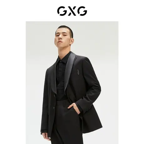 【龚俊心选】GXG【斯文系列】秋季商场同款商务休闲时尚男西装图片