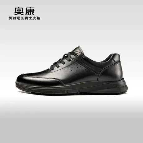 奥康男鞋2023秋季新款低帮休闲皮鞋男真皮软底舒适单鞋日常百搭鞋商品大图