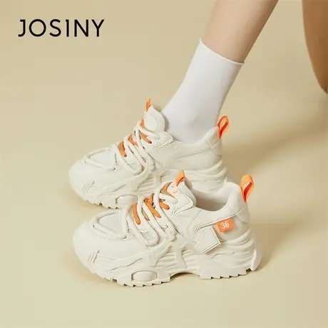 Josiny/卓诗尼厚底老爹鞋女2024新款春季原创增高小个子运动鞋子商品大图