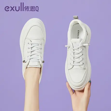 exull/依思Q小白鞋女2024新款贝壳头春季女鞋厚底配裙子百搭板鞋商品大图