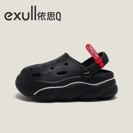 exull依思Q洞洞凉鞋女夏外穿厚底增高黑色镂空护士防滑包头凉鞋女图片