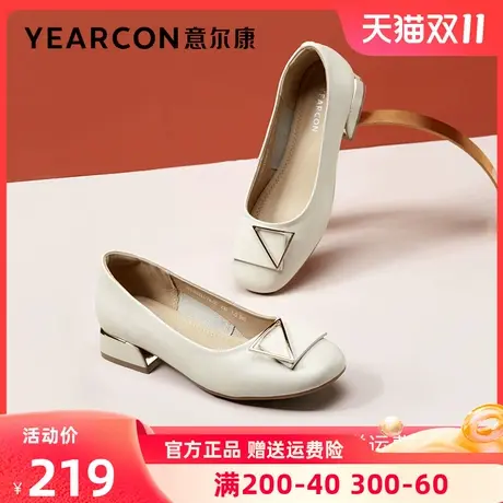 意尔康女鞋2023春季新款真皮中跟单鞋女方头浅口小皮鞋女低跟粗跟图片