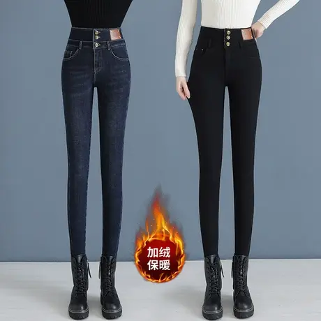 加绒加厚牛仔打底裤女士冬季2023今年新款修身小个子北极绒铅笔裤商品大图