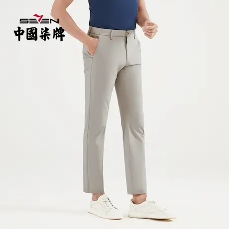 柒牌男装清仓商务时尚休闲长裤2023夏青年便装修身微弹透气裤子商品大图
