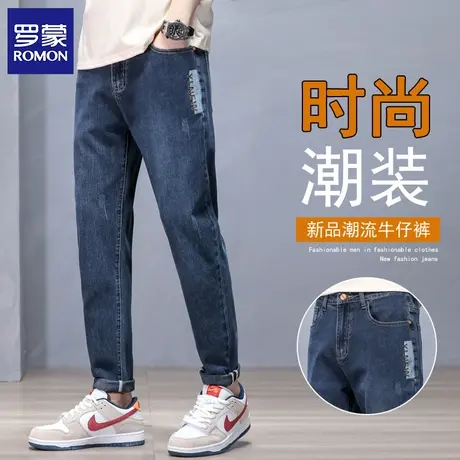 罗蒙新品棉质微弹男士牛仔裤舒适百搭牛仔裤男款图片