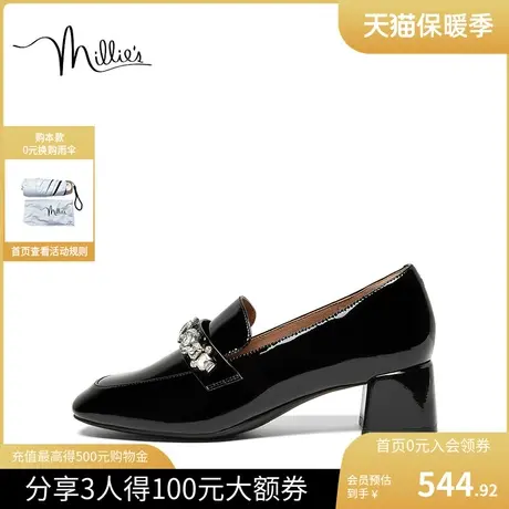 millie's妙丽2023春商场同款漆牛皮简约乐福鞋女单鞋SIR12AA3商品大图