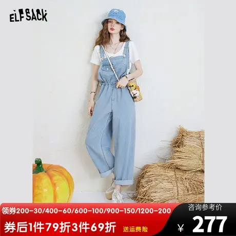 妖精的口袋复古背带牛仔裤女2023夏季新款高腰宽松显瘦阔腿裤子潮图片