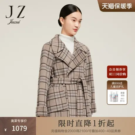 JZ玖姿英伦风双面呢羊毛大衣2022冬季新款复古通勤毛呢外套商品大图