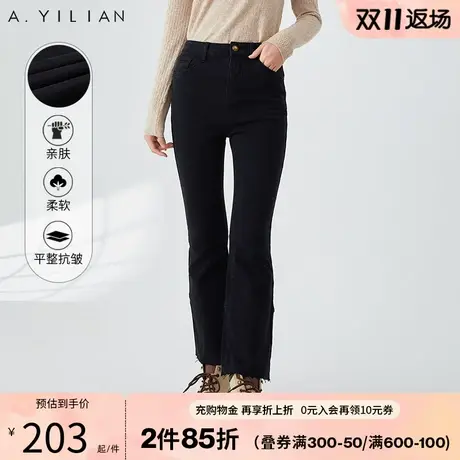 阿依莲微喇加绒牛仔裤女冬款2023新款复古高腰修身显瘦微弹牛仔裤图片