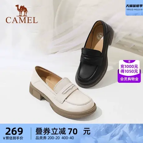 骆驼女鞋2023秋季新款真皮休闲英伦通勤乐福单鞋粗跟厚底小皮鞋女商品大图