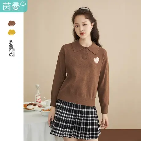 茵曼设计感毛衣女春季2023新款polo领宽松上衣日系复古打底针织衫图片