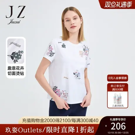 JZ玖姿简约圆领单上衣女2022夏季新款时尚印花烫钻字母短袖棉T恤商品大图