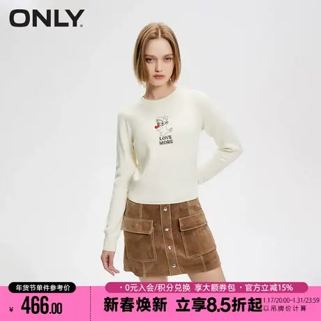 ONLY春季气质百搭舒适设计感水钻刺绣螺纹圆领毛衣针织衫女商品大图