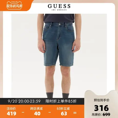 GUESS23新男士中腰仿针织薄款百搭牛仔短裤五分裤-X3PD20D51V0图片