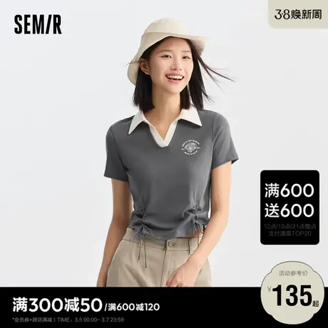 [商场同款]森马POLO衫女短款印花复古风2024夏季新款修身绑带上衣图片