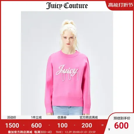 Juicy Couture橘滋毛衣女美式秋季新款时尚百搭圆领套头毛衫毛衣图片