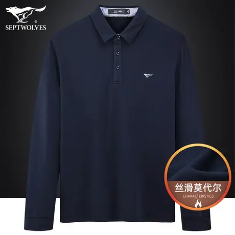 七匹狼狼族生活长袖T恤男2023秋冬季柔软丝滑莫代尔Polo衫上衣服商品大图