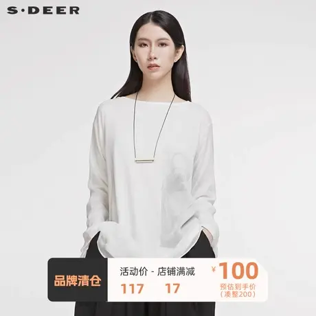 sdeer圣迪奥春季上衣女百搭不规则印花T恤长款t恤女S20180216📴图片